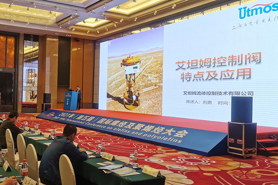 微信圖片_20210526161034 微信圖片_20210526161034