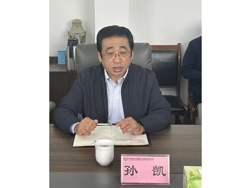 揚(yáng)華科創(chuàng)到訪(fǎng)山東盛源 共謀新能源船舶合作新路徑