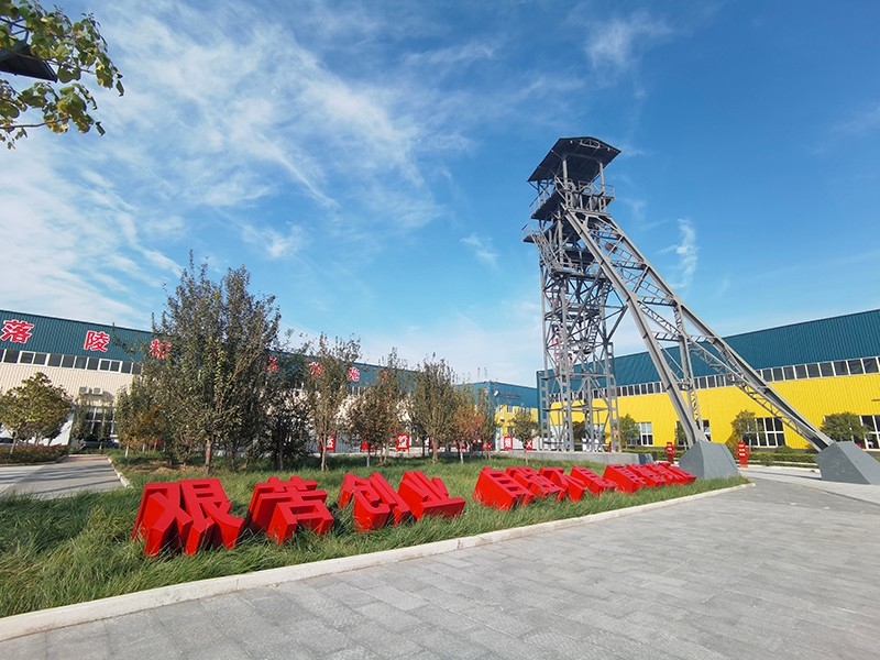 用崗位實踐，繪就“文明先行”成長圖